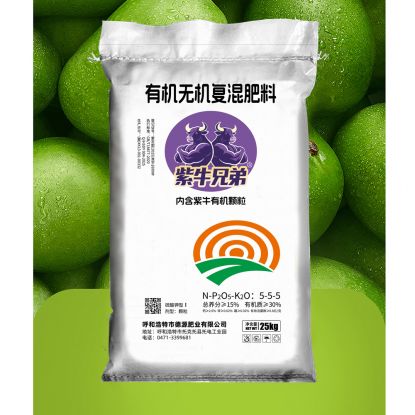 有機無機復(fù)混肥料25kg